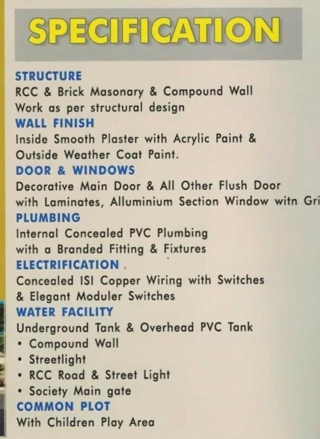 Project Specifications
