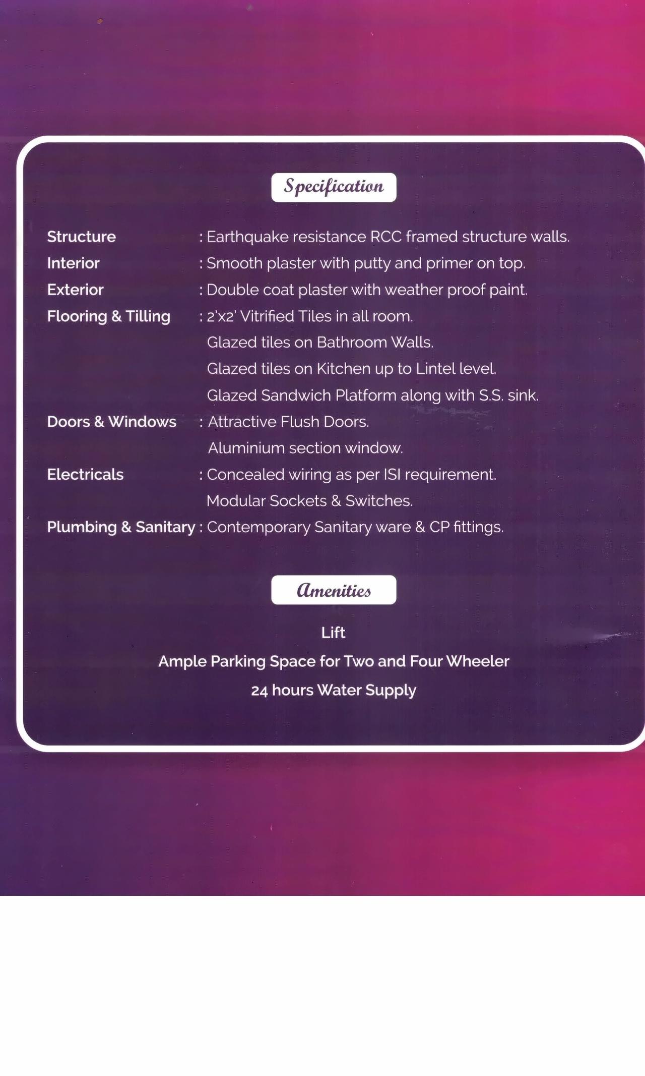 Project Specifications