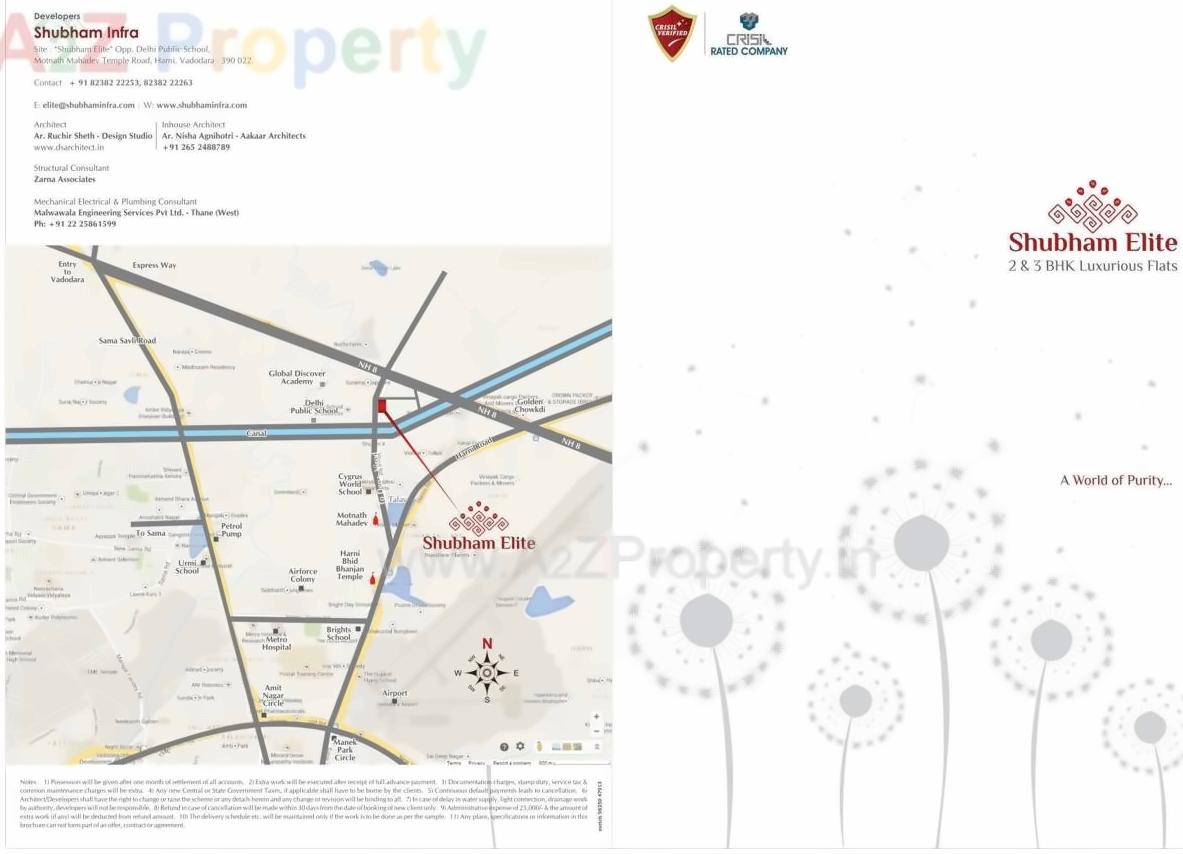  of real estate project Shubham Elite located at Harni, Vadodara, Gujarat