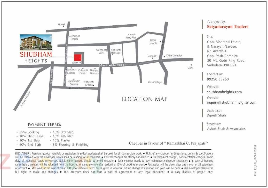  of real estate project Shubham Heights located at Gorti, Vadodara, Gujarat