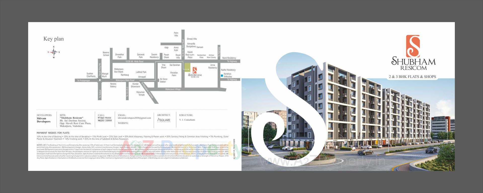  of real estate project Shubham Resicom located at Vadodara, Vadodara, Gujarat