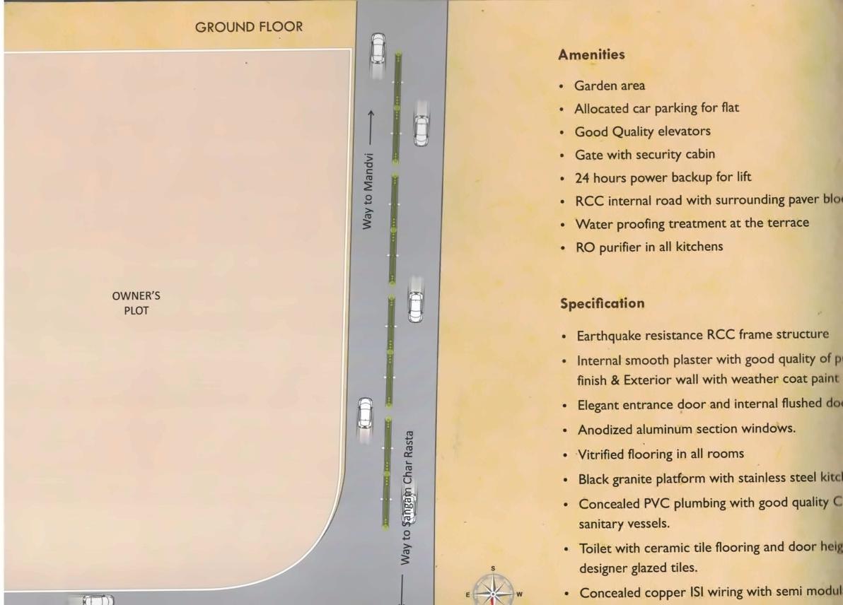  of real estate project Shukan Aroma located at Savad, Vadodara, Gujarat