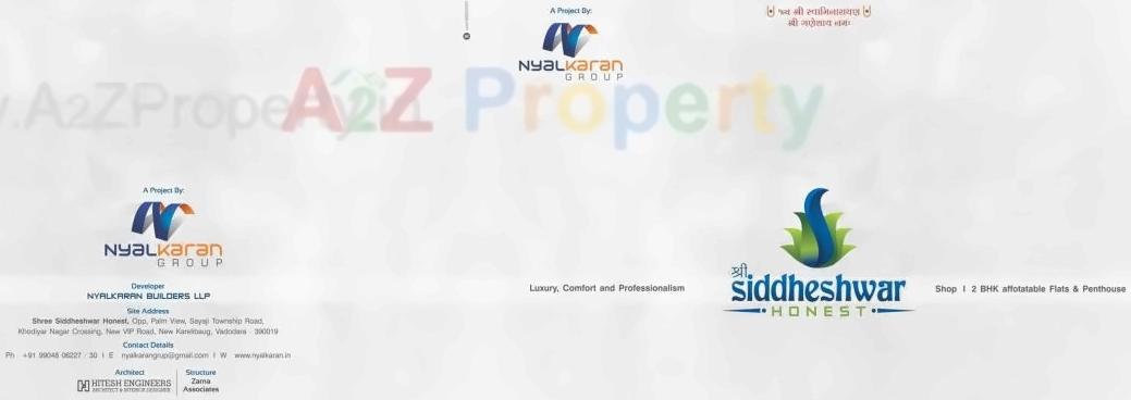  of real estate project Siddeshwar Honest located at Sayajipura, Vadodara, Gujarat