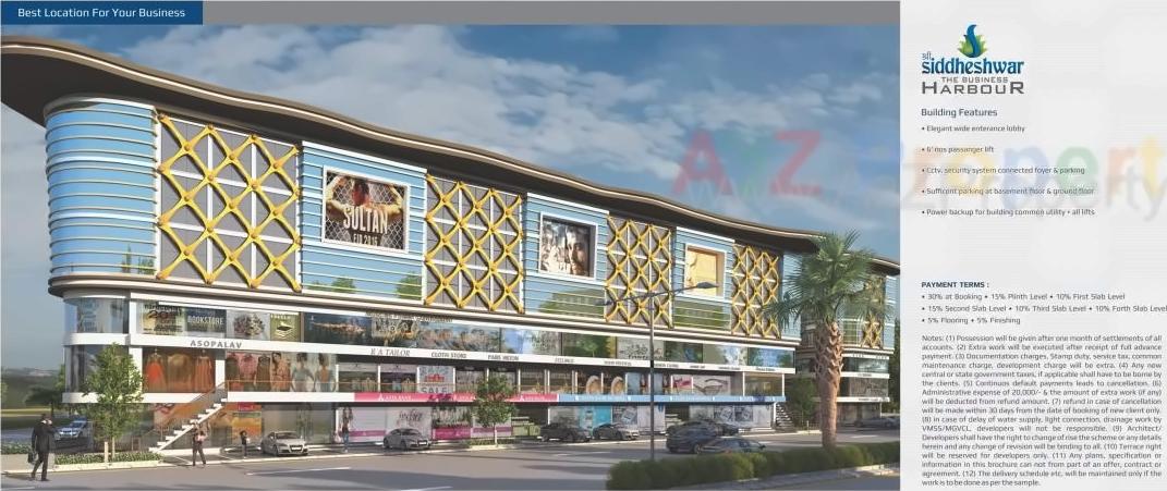 3D Elevation of real estate project Siddeshwar The Business Harbour located at Kapurai, Vadodara, Gujarat