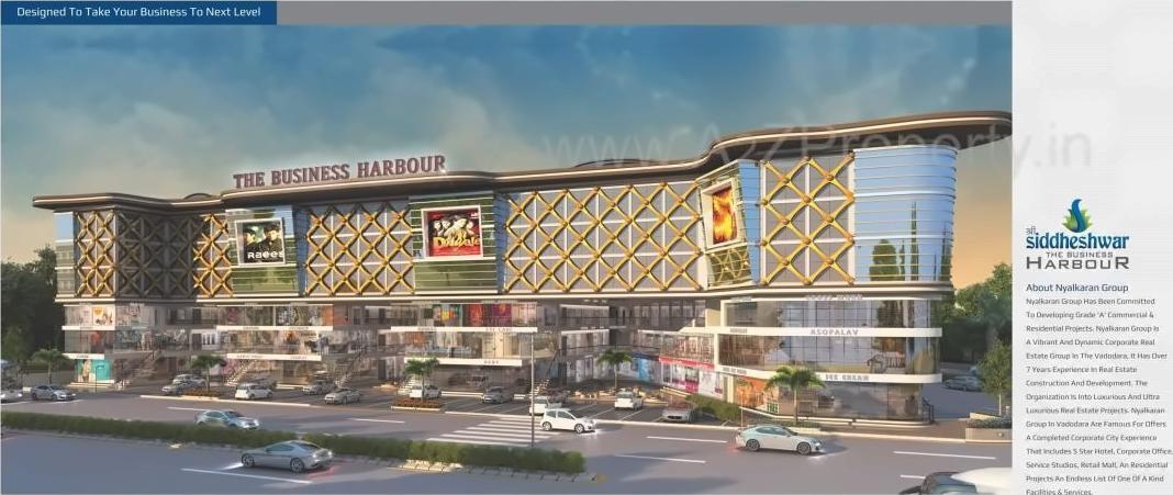 3D Elevation of real estate project Siddeshwar The Business Harbour located at Kapurai, Vadodara, Gujarat
