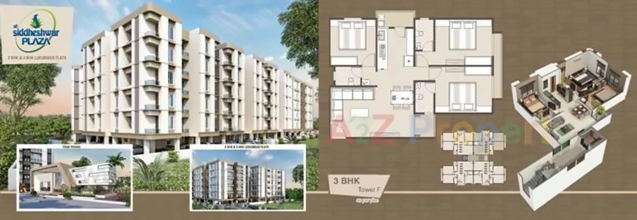 3D Elevation of real estate project Siddheshwar Plaza located at Savad, Vadodara, Gujarat