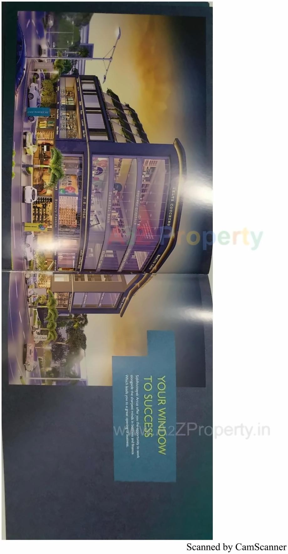  of real estate project Siddhivinayak Arcus located at Bhayli, Vadodara, Gujarat