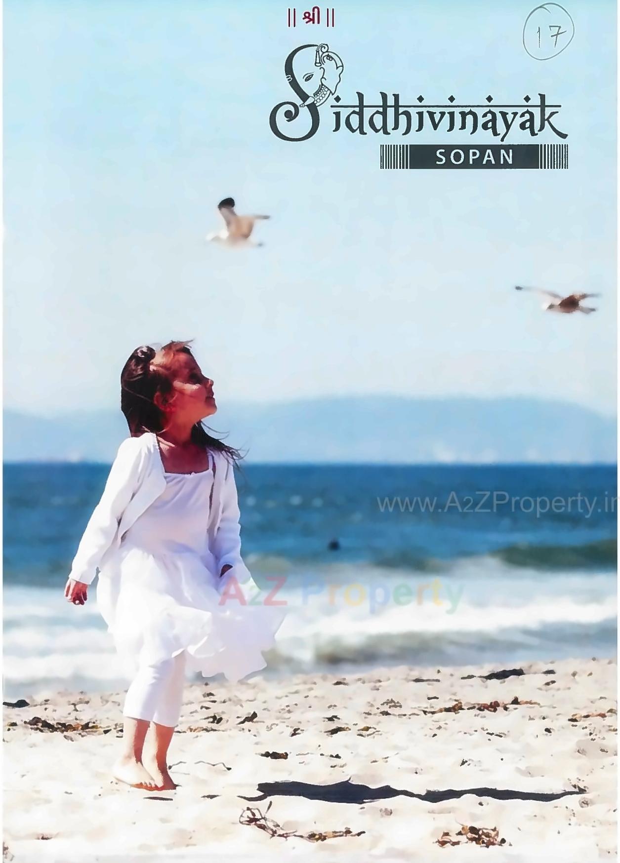  of real estate project Siddhivinayak Sopan located at Bhayli, Vadodara, Gujarat