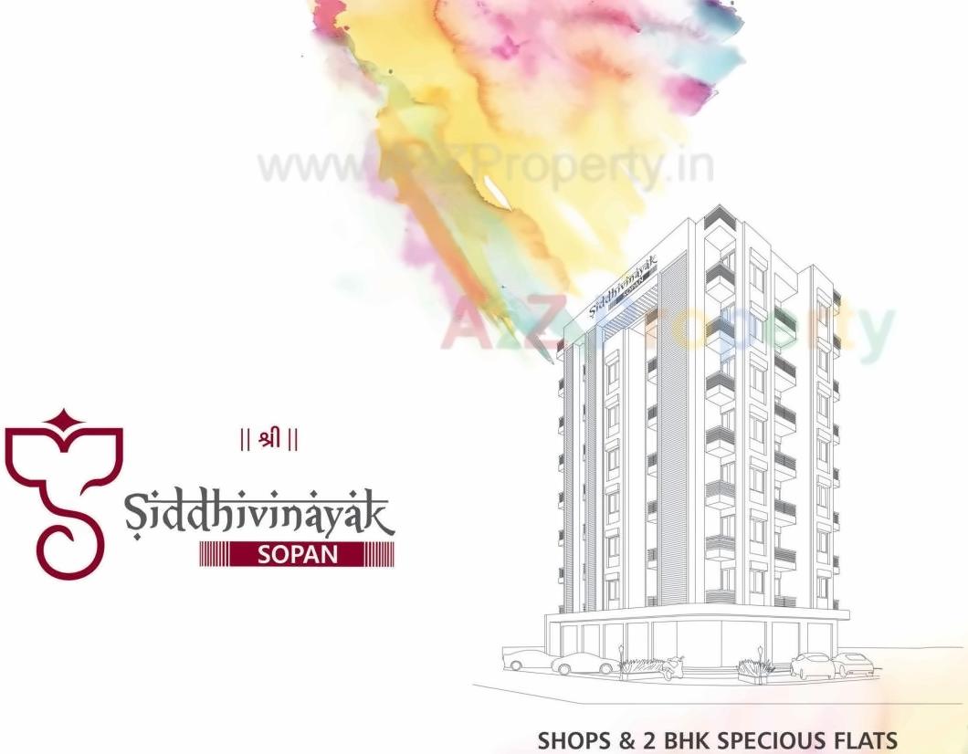  of real estate project Siddhivinayak Sopan located at Bhayli, Vadodara, Gujarat