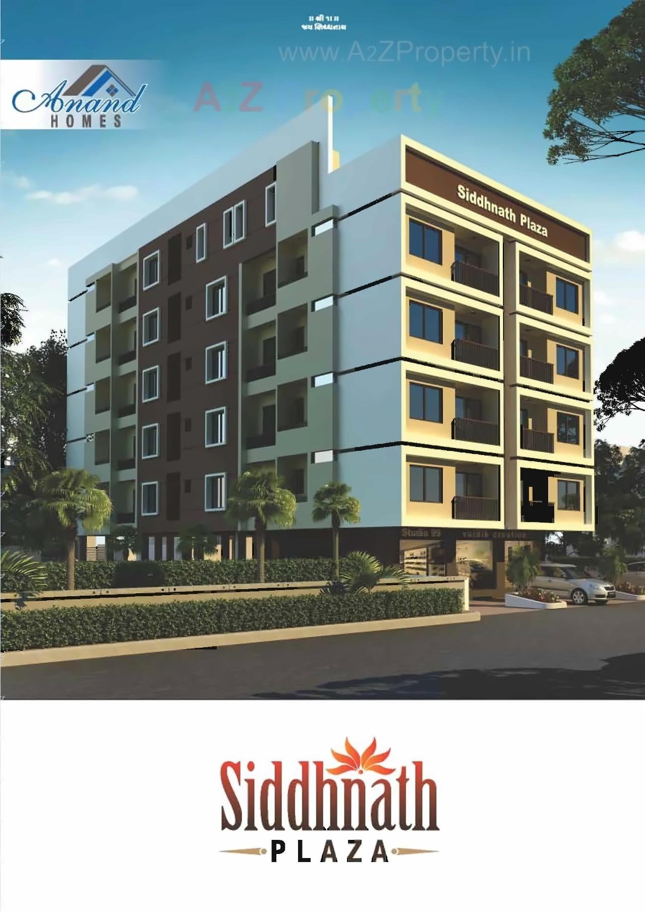 3D Elevation of real estate project Siddhnath Plaza located at Sevasi, Vadodara, Gujarat