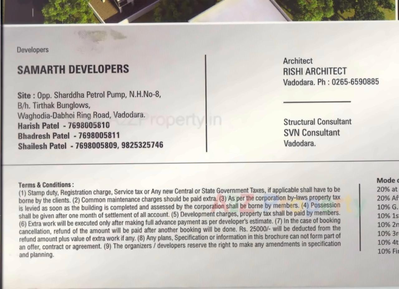 Project Specifications