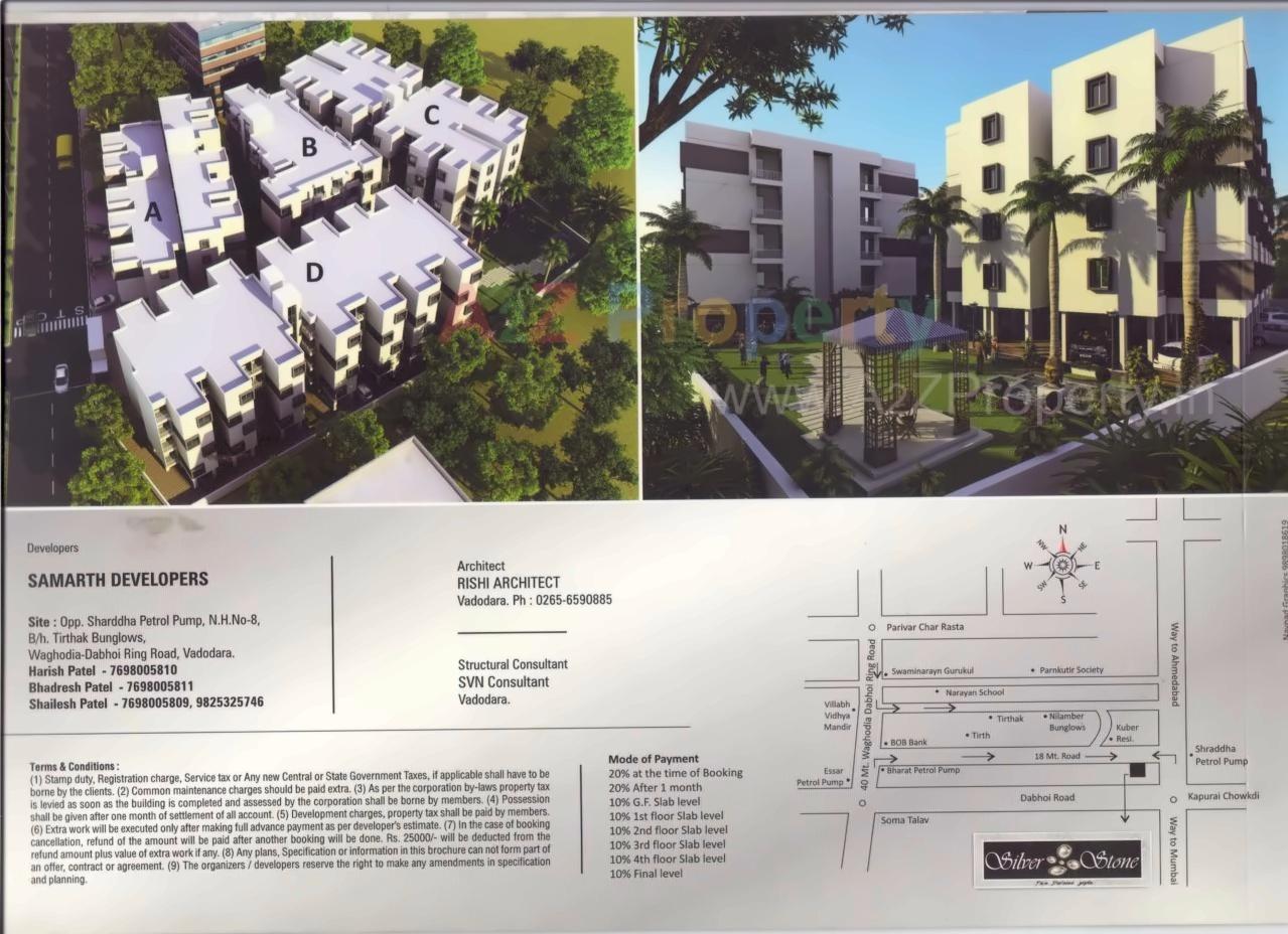 3D Elevation of real estate project Silver Stone located at Kapurai, Vadodara, Gujarat