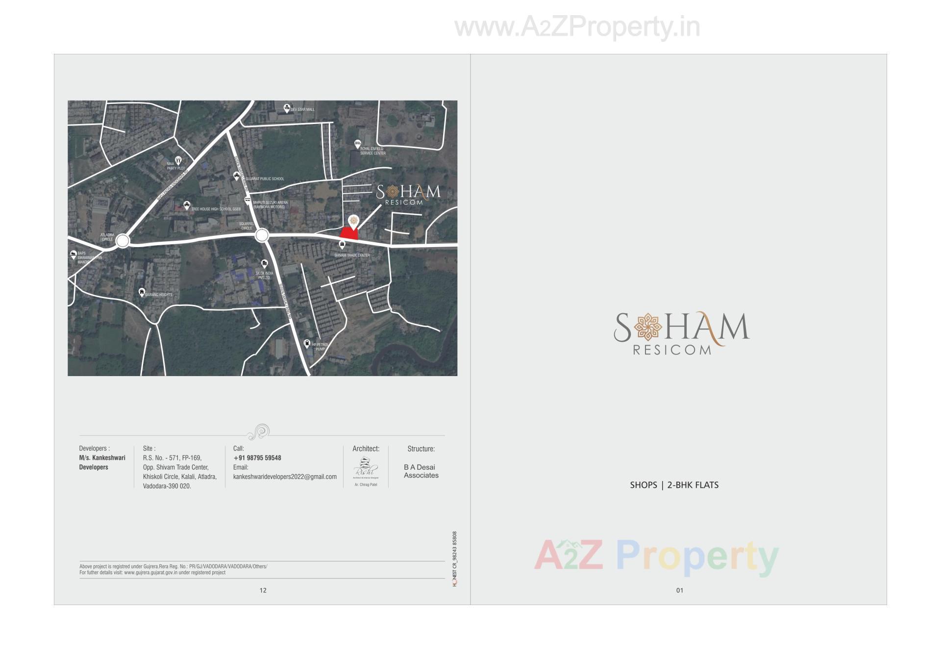  of real estate project Soham Resicom located at Atladra, Vadodara, Gujarat