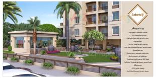 Elevation of real estate project Solaris located at Bhayli, Vadodara, Gujarat