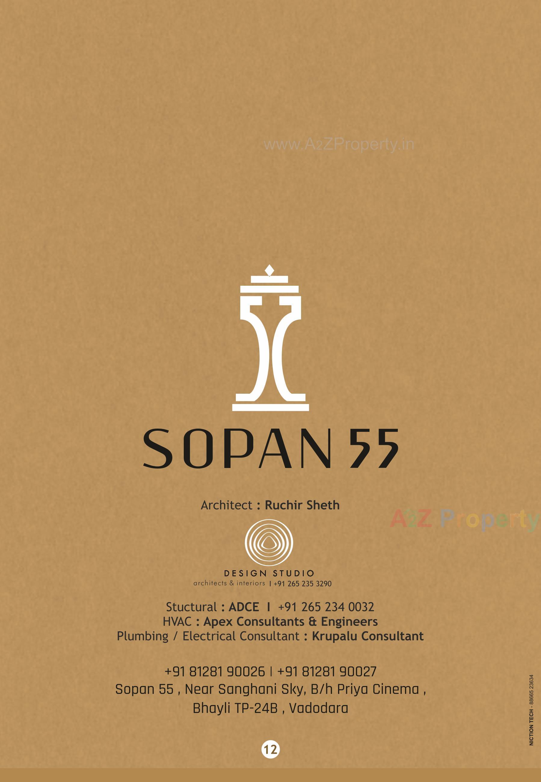  of real estate project Sopan located at Vadodara, Vadodara, Gujarat