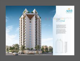 Elevation of real estate project Sparsh Skyview located at Bhayli, Vadodara, Gujarat