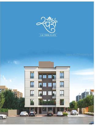 Elevation of real estate project Sparsh located at Gorva, Vadodara, Gujarat