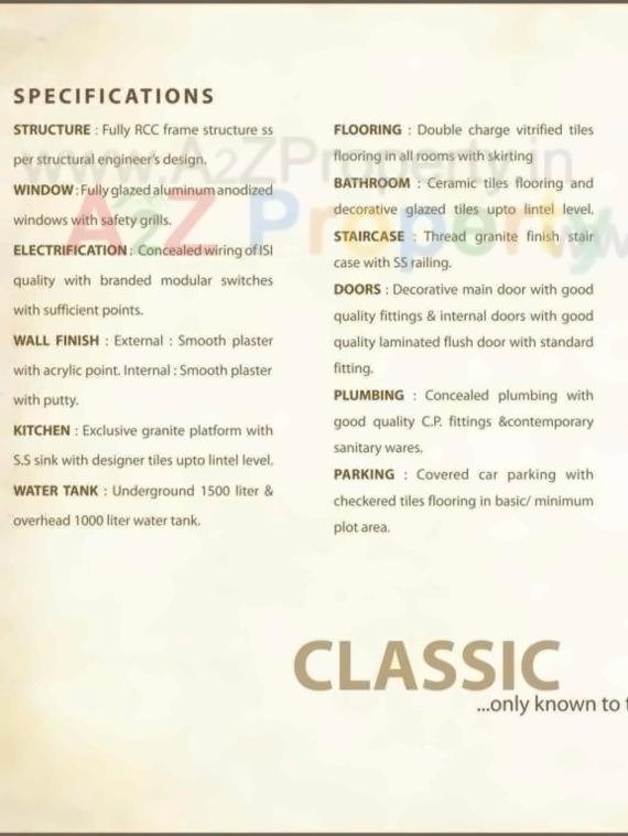 Project Specifications