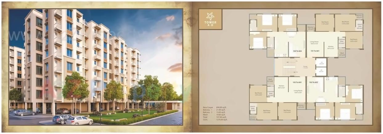 Layout of real estate project Star City located at Tandalja, Vadodara, Gujarat