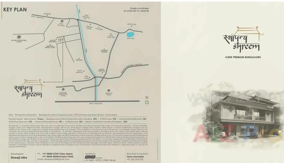  of real estate project Sthapatya Shreem located at Sevasi, Vadodara, Gujarat