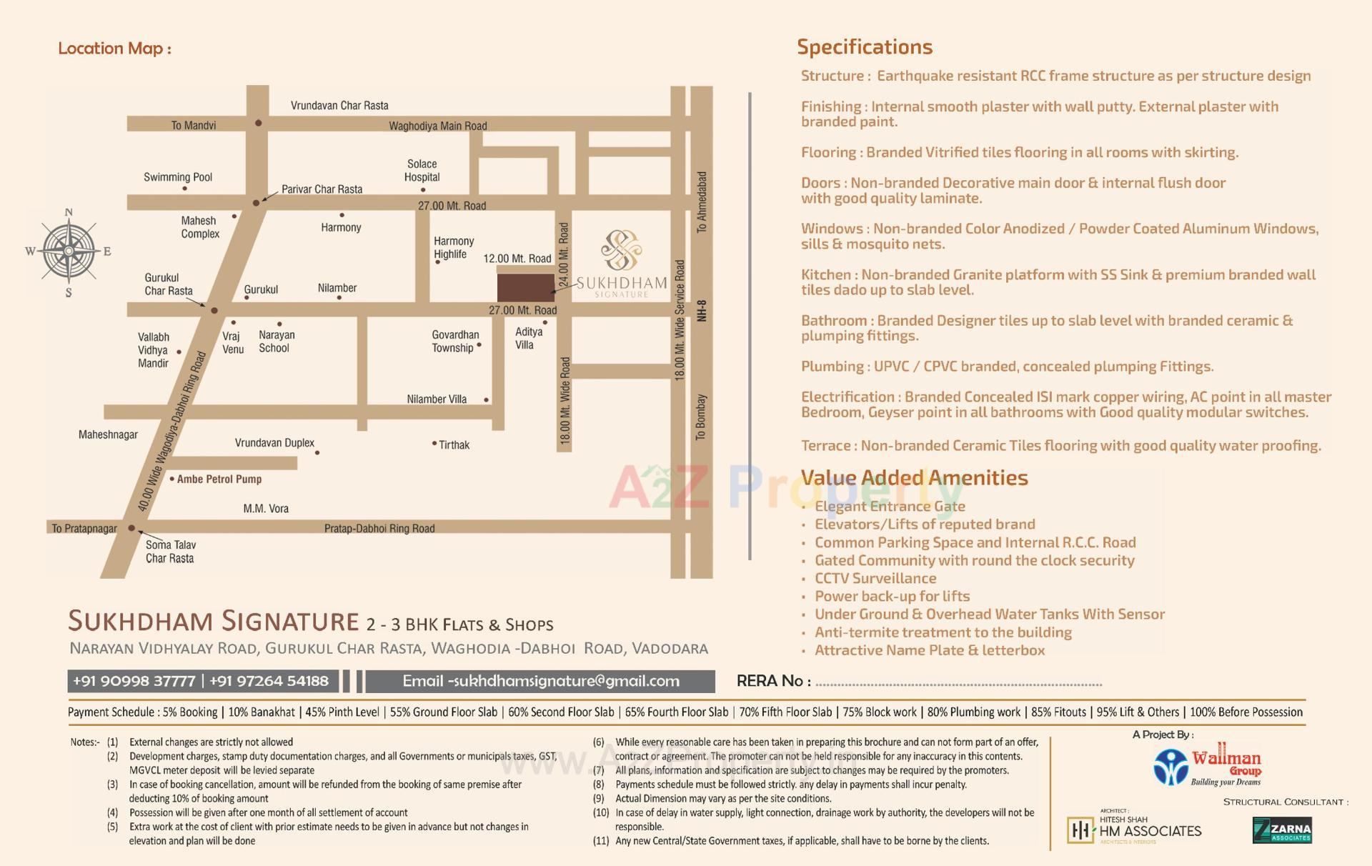  of real estate project Sukhdham Signature () located at Vadodara, Vadodara, Gujarat