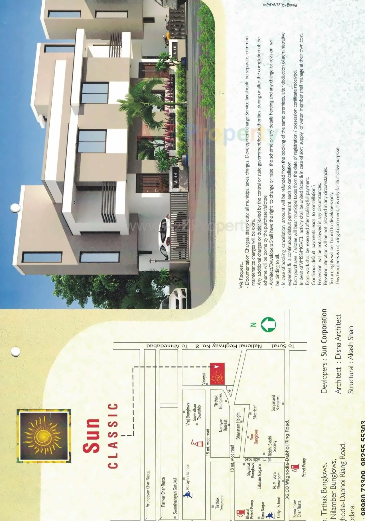 Layout of real estate project Sun Classic located at Kapurai, Vadodara, Gujarat