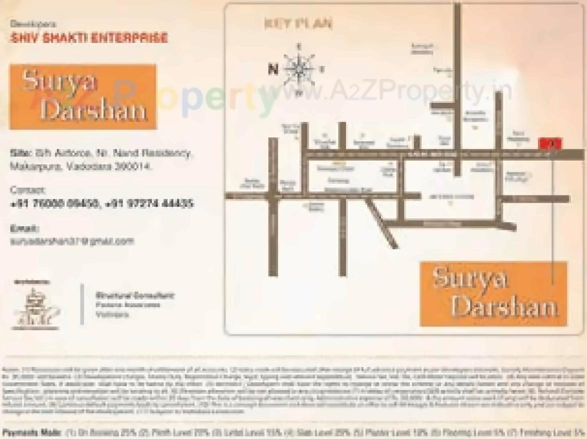  of real estate project Suryadarshan located at Makarpura, Vadodara, Gujarat