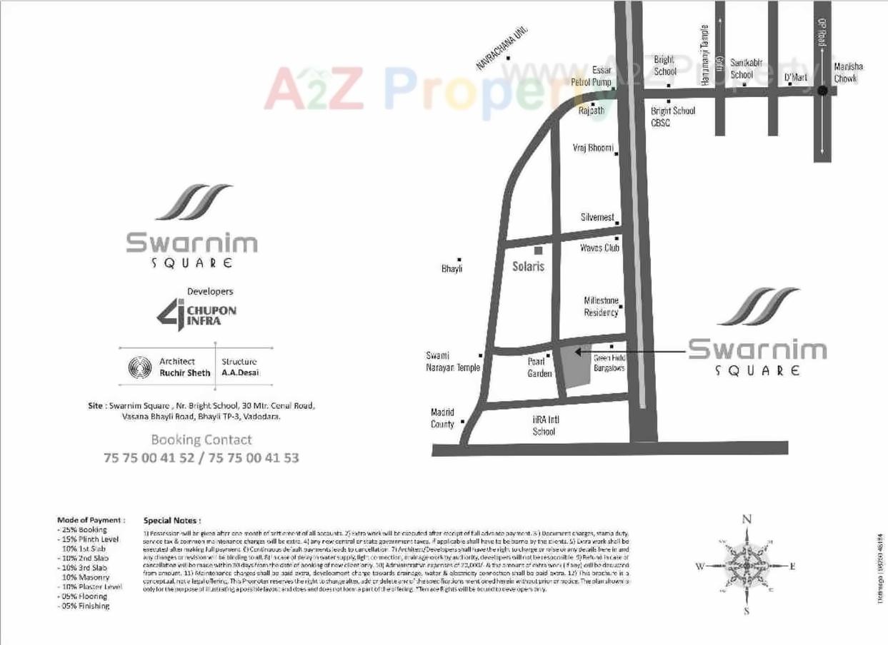  of real estate project Swarnim Square located at Bhayli, Vadodara, Gujarat