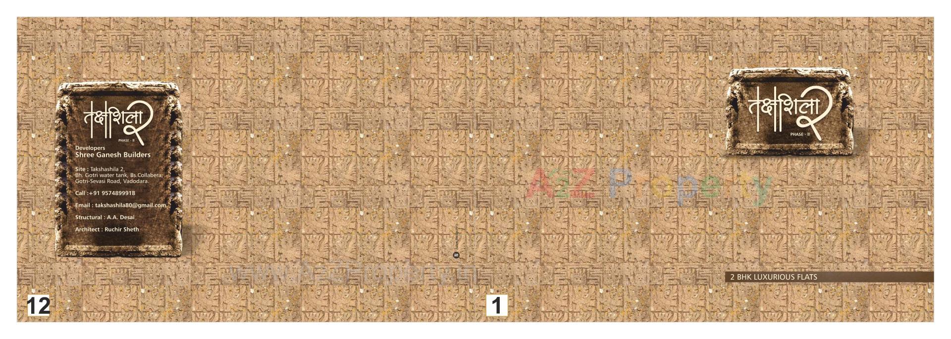 Layout of real estate project Takshashila located at Dist, Vadodara, Gujarat