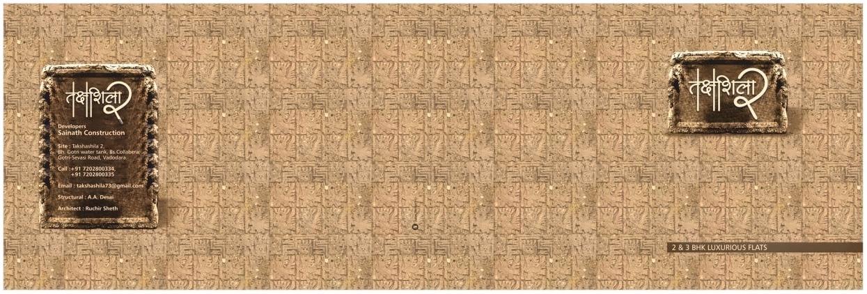 Layout of real estate project Takshashila located at Sevasi, Vadodara, Gujarat