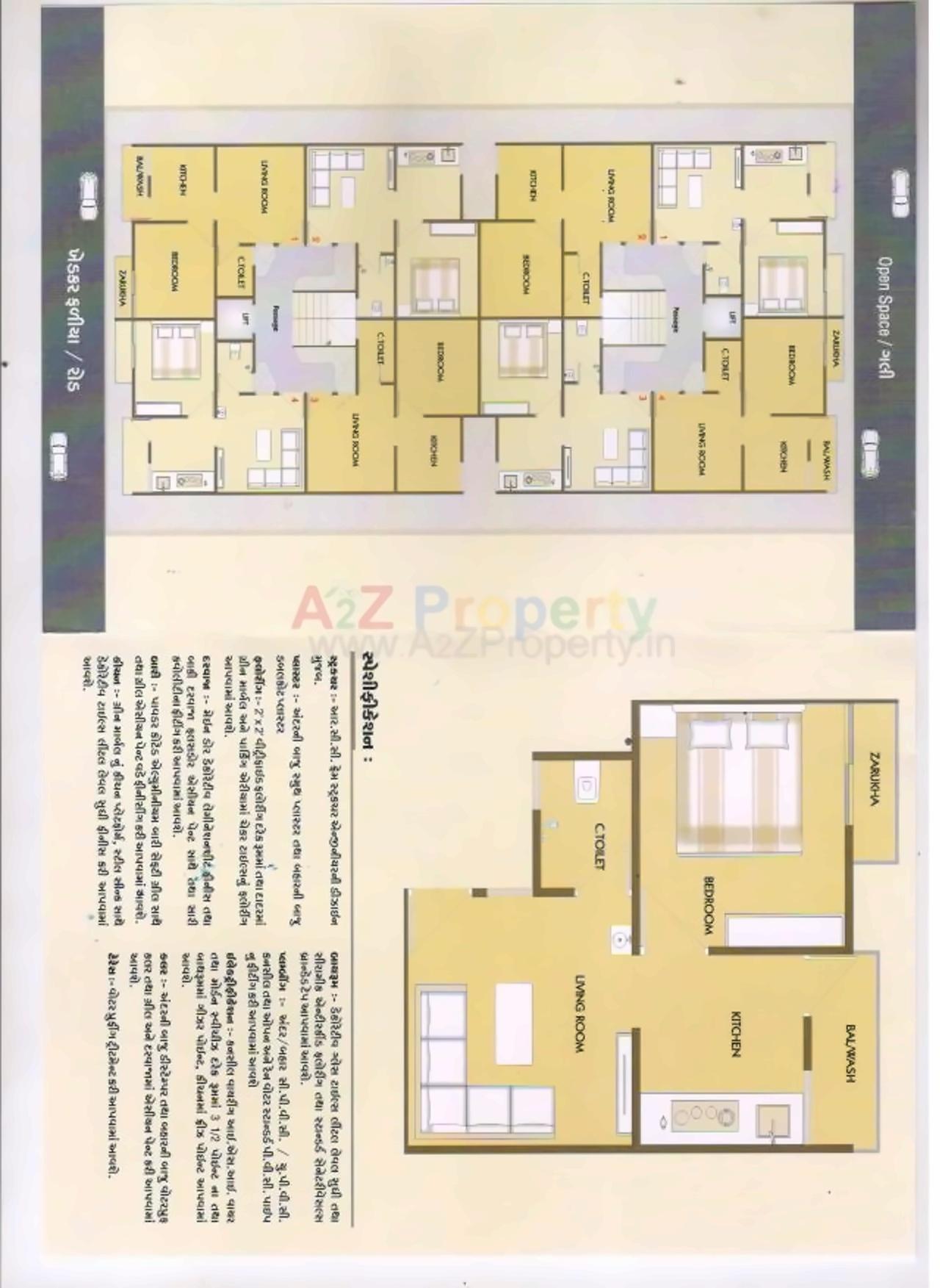 Layout of real estate project The Ashoka located at Wadi, Vadodara, Gujarat