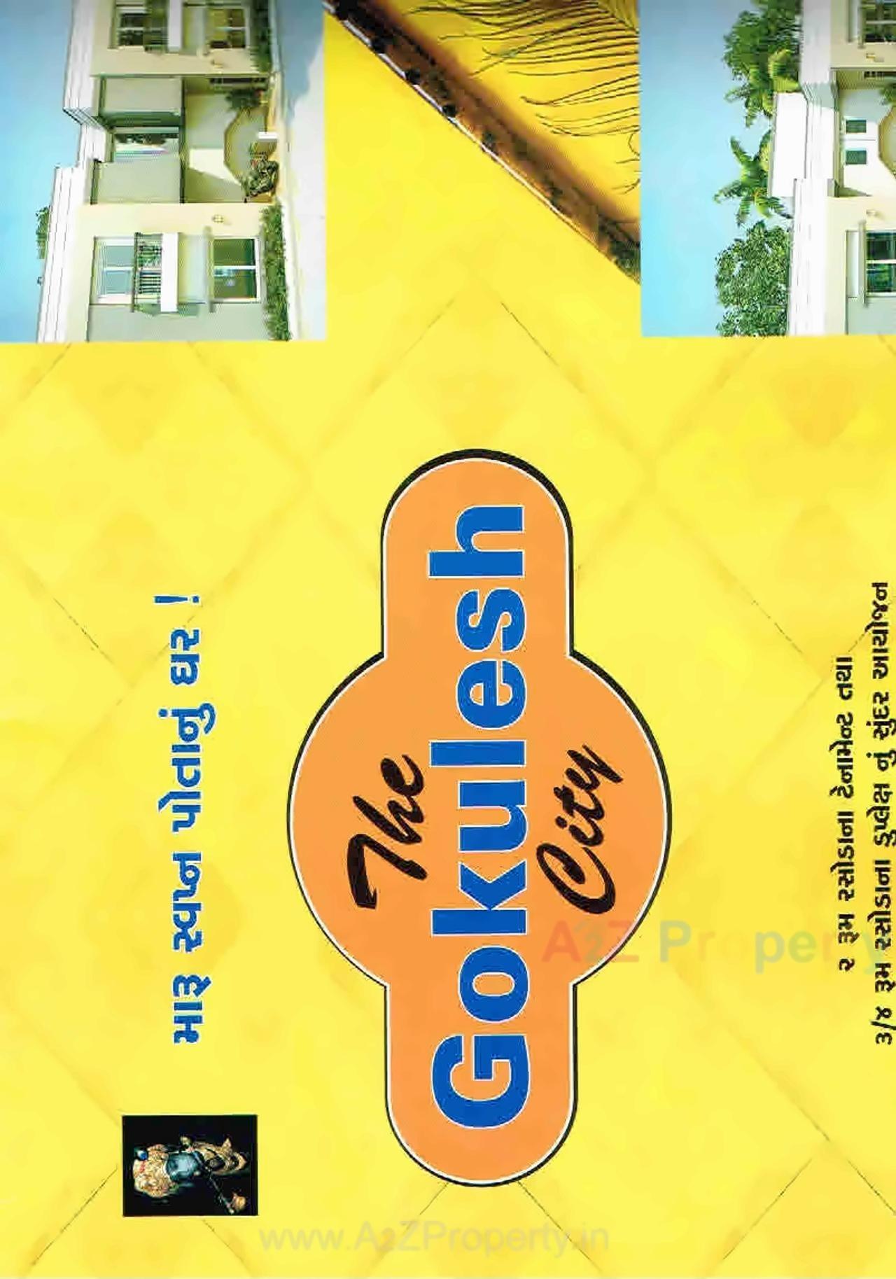  of real estate project The Gokulesh City located at Jobantekri, Vadodara, Gujarat