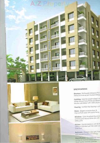 Elevation of real estate project The Rise located at Bhayli, Vadodara, Gujarat