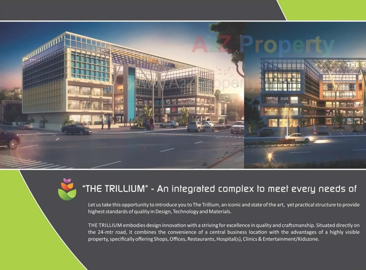 3D Elevation of real estate project The Trillium located at Bhayli, Vadodara, Gujarat