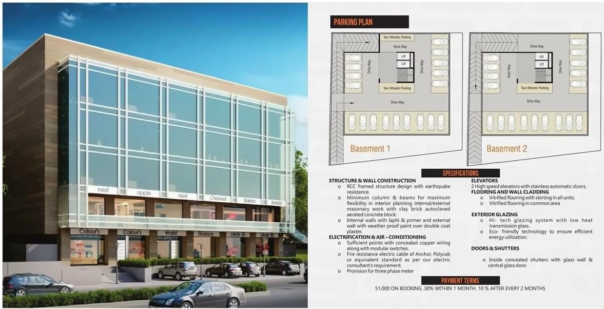  of real estate project Trisha Square located at Kasba, Vadodara, Gujarat