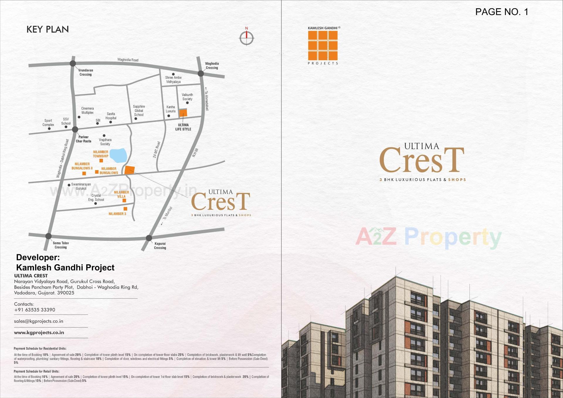  of real estate project Ultima Crest located at Kapurai, Vadodara, Gujarat