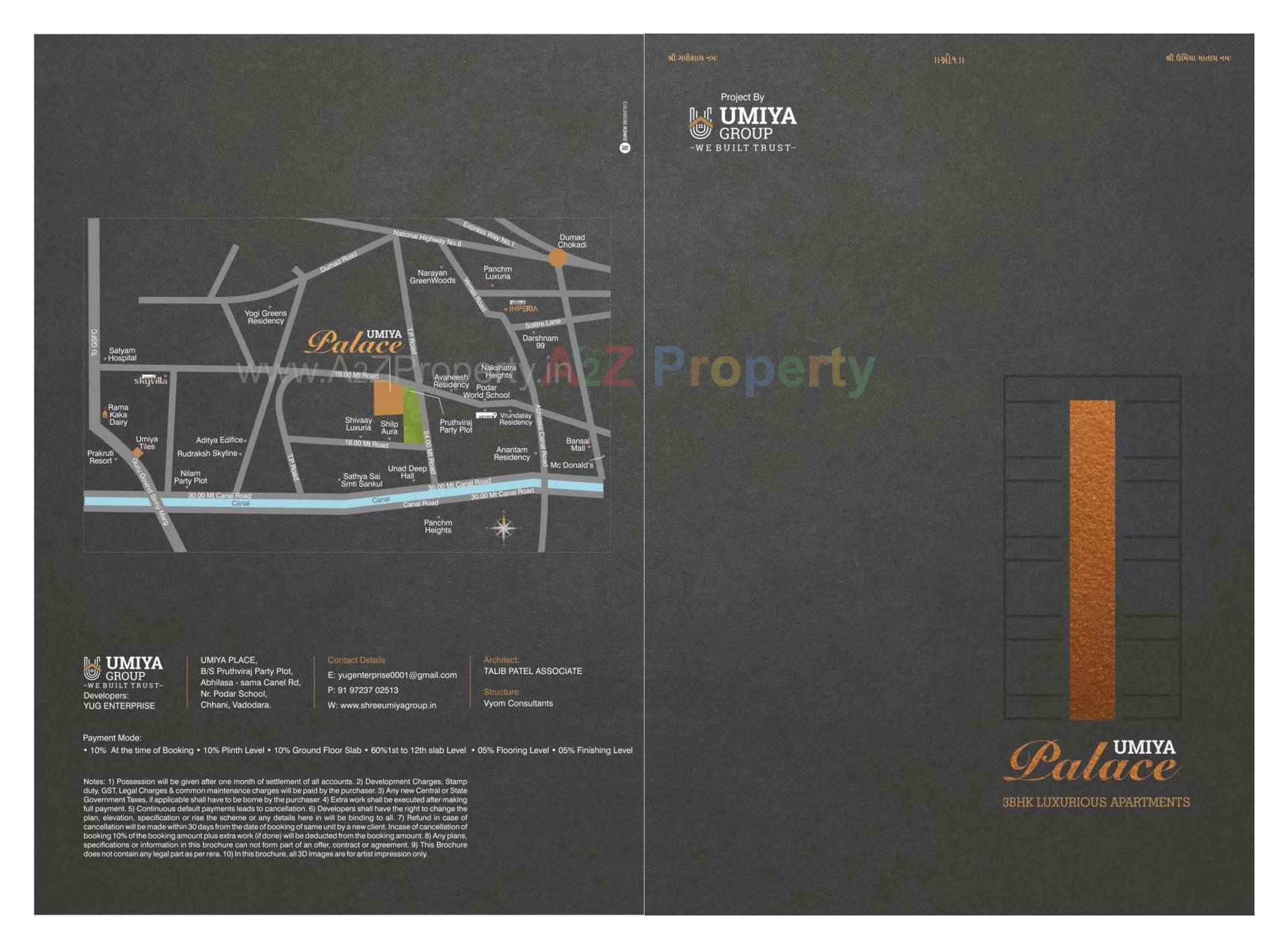  of real estate project Umiya Palace located at Chhani, Vadodara, Gujarat