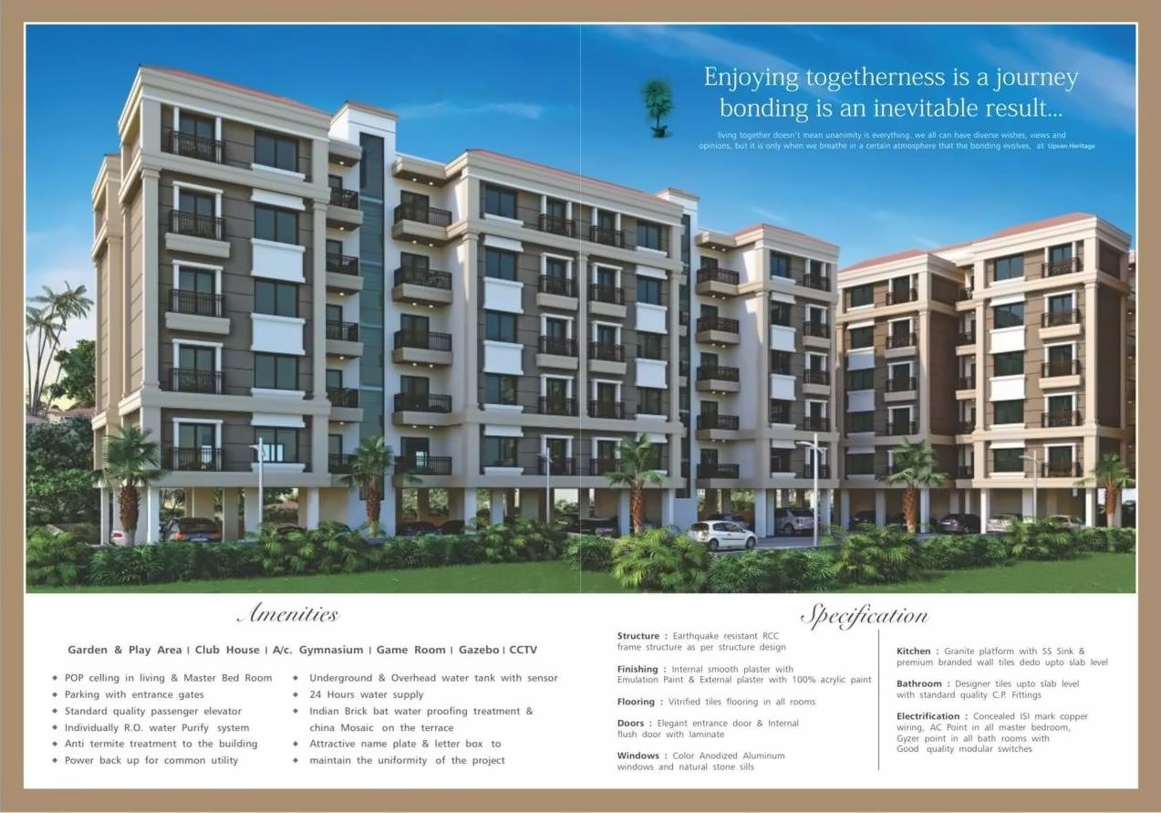 3D Elevation of real estate project Upvan Heritage located at Vadodara, Vadodara, Gujarat