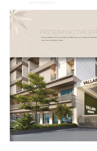Elevation of real estate project Vallabh Heights located at Kapurai, Vadodara, Gujarat