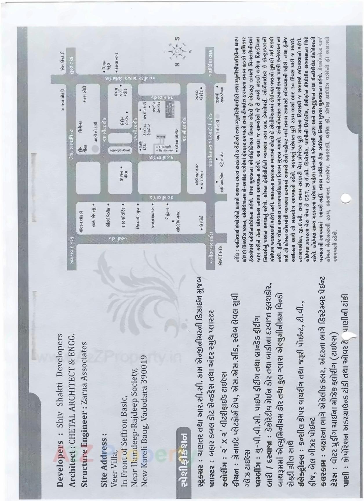 Layout of real estate project Veer Villa located at Sayajipura, Vadodara, Gujarat