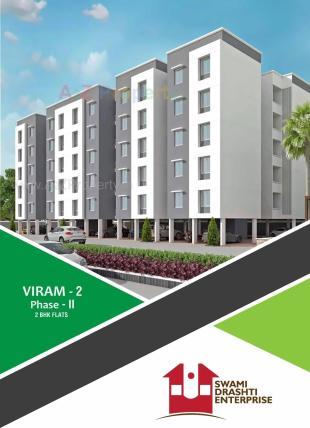 Elevation of real estate project Viram located at Vadsar, Vadodara, Gujarat