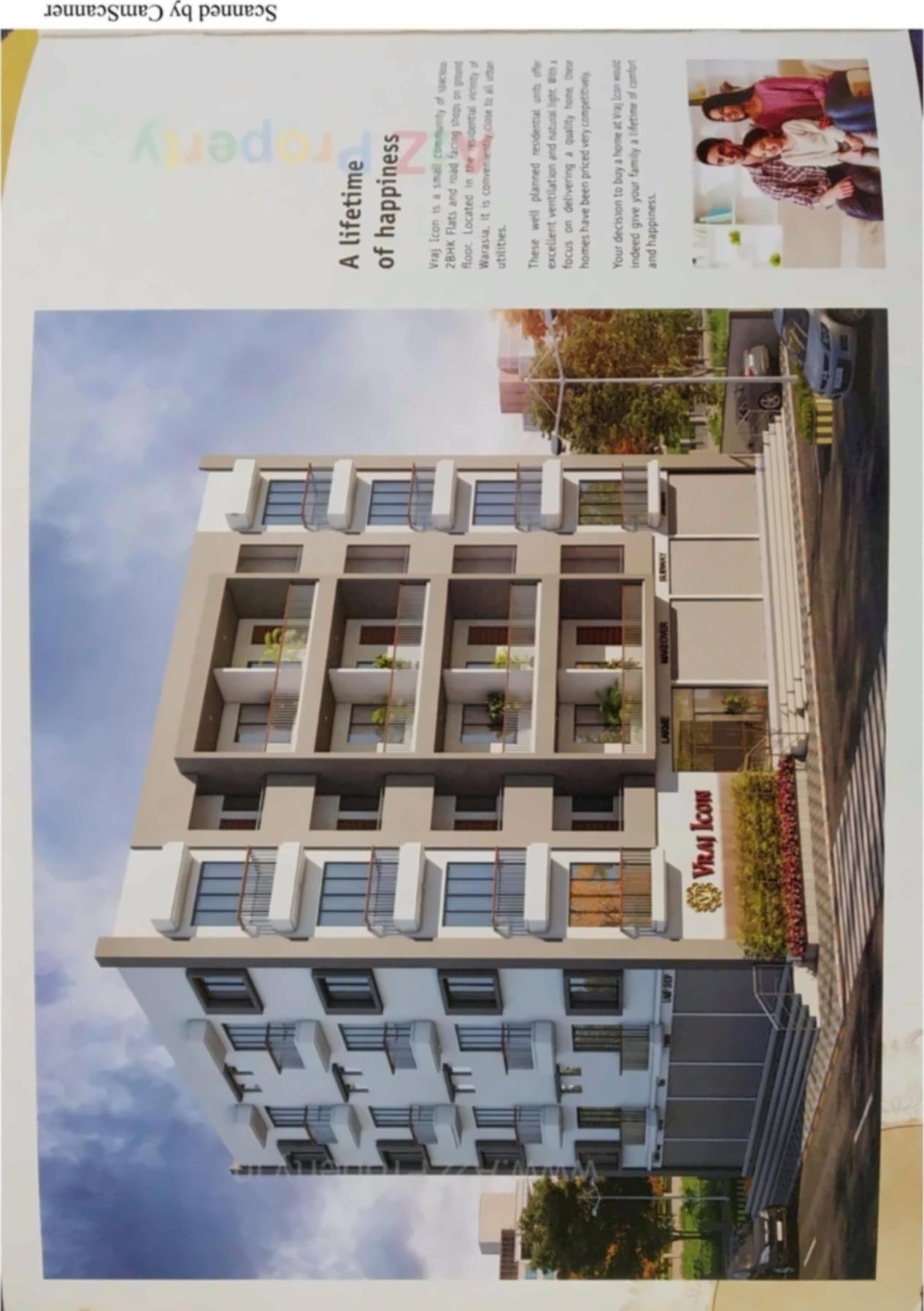 3D Elevation of real estate project Vraj Icon located at Kasba, Vadodara, Gujarat