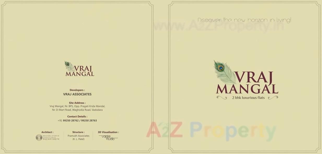  of real estate project Vraj Mangal located at Danteshwar, Vadodara, Gujarat