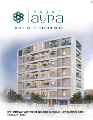 Elevation of real estate project Yajat Aura located at Gotri, Vadodara, Gujarat