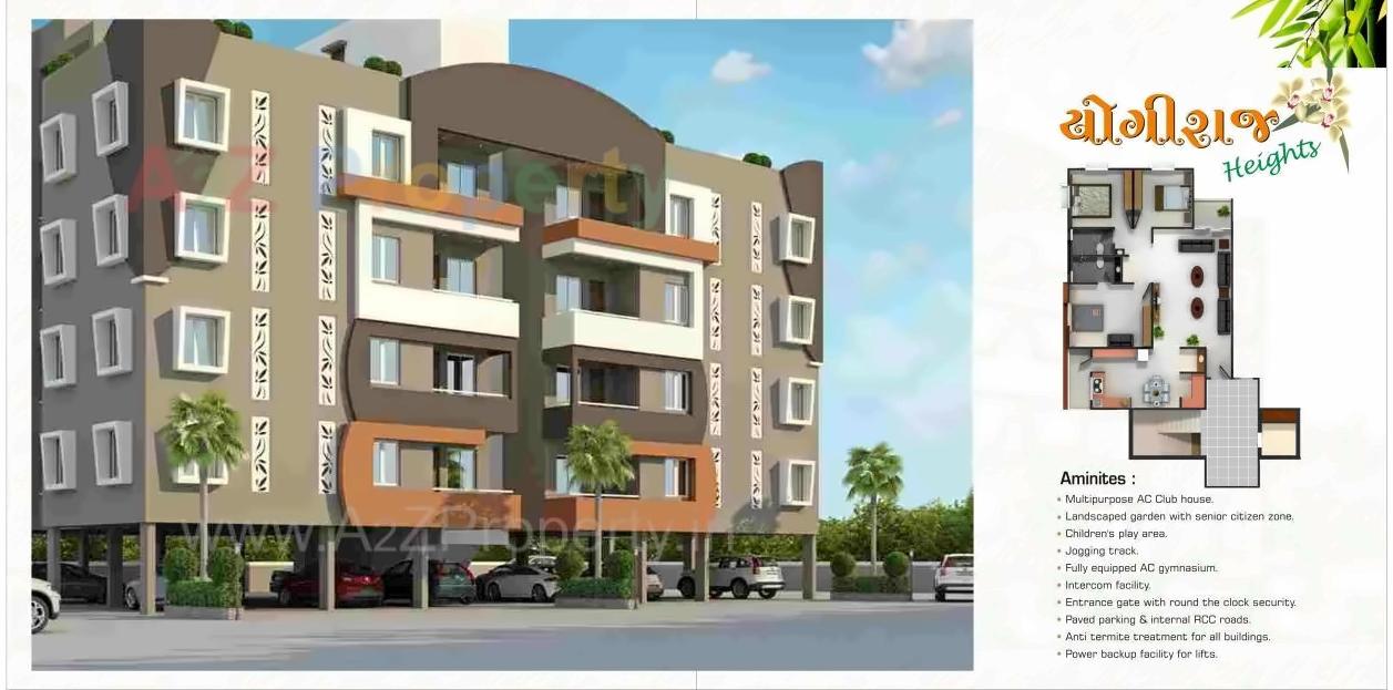  of real estate project Yogiraj Hub   Heights located at Sayajipura, Vadodara, Gujarat