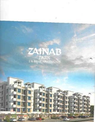 Elevation of real estate project Zainab Park located at Gorva, Vadodara, Gujarat