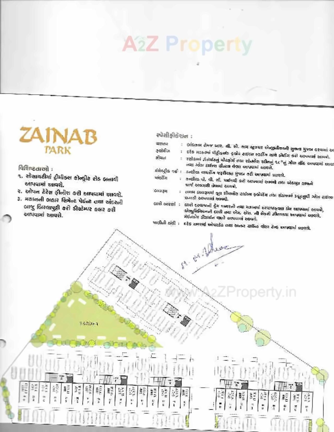 Layout of real estate project Zainab Park located at Gorva, Vadodara, Gujarat