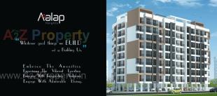 Elevation of real estate project Aalap Heights located at Valsad, Valsad, Gujarat