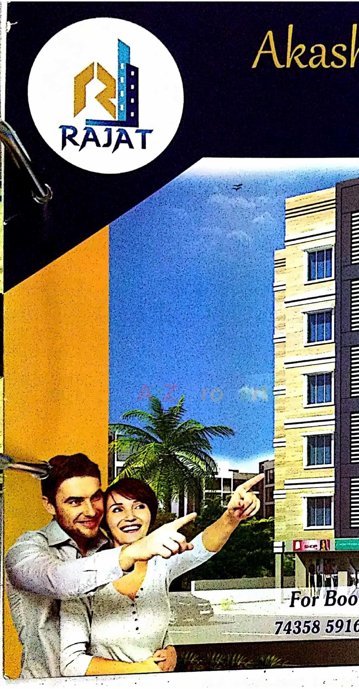 Akashdeep Appartment at Abrama, Valsad