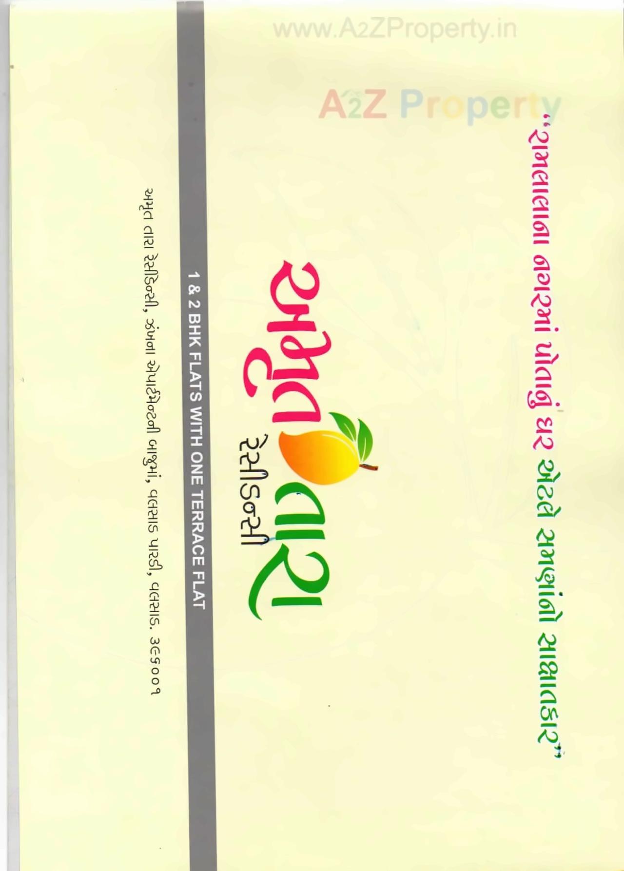  of real estate project Amrut Tara Residency located at Pardi, Valsad, Gujarat